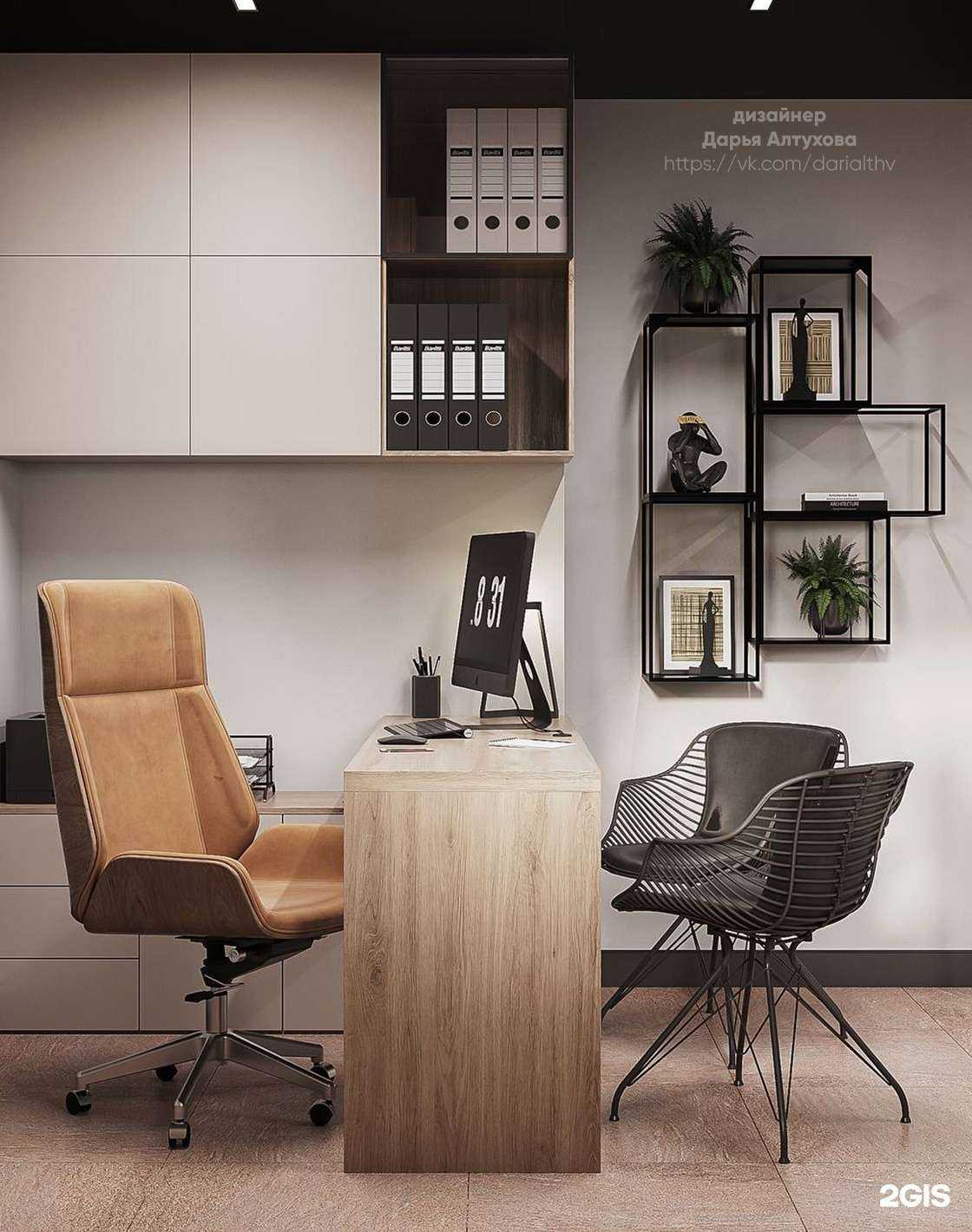 Отзывы на компанию Дас групп в Иркутске c фото