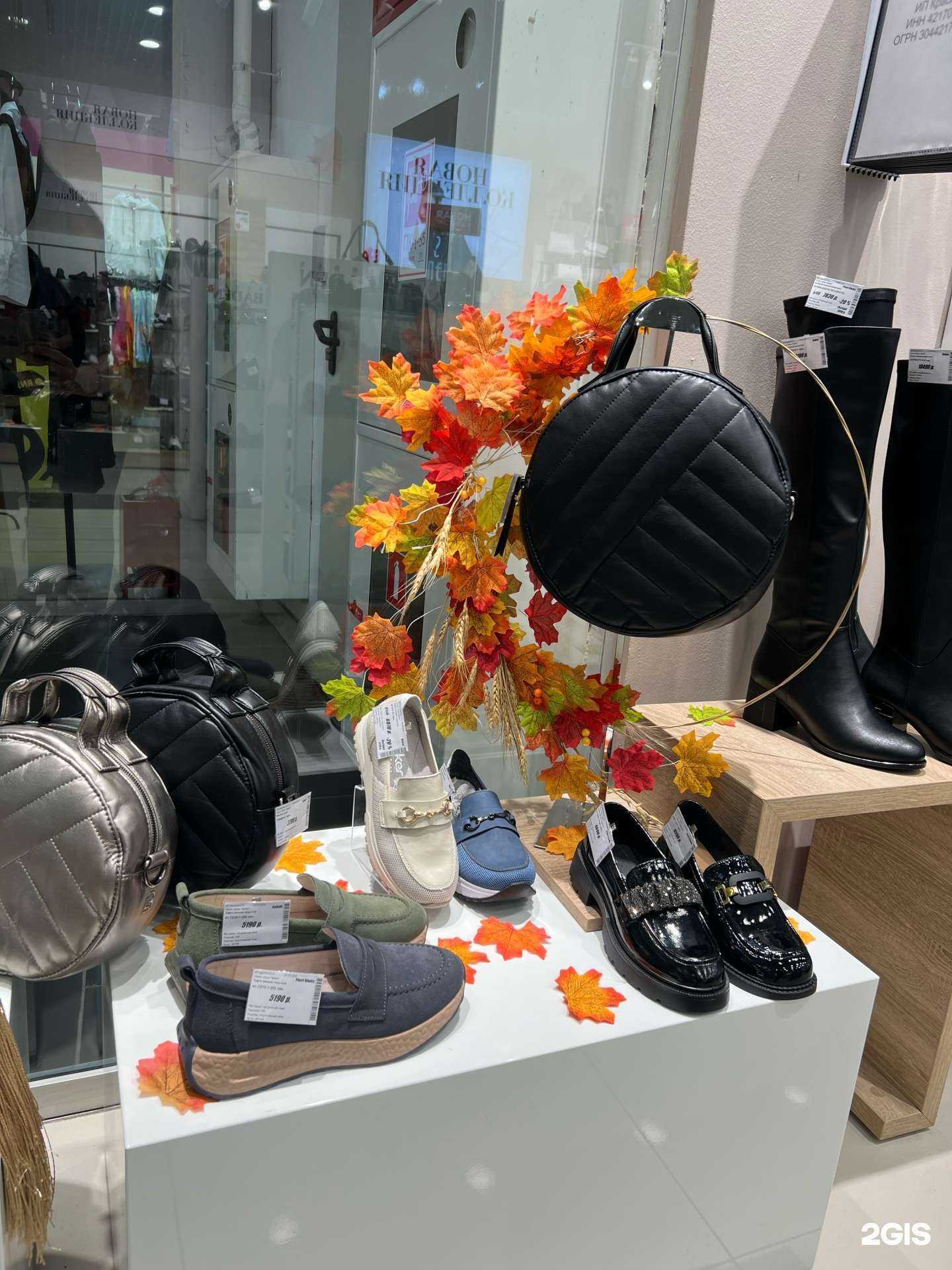 Отзывы на компанию Baden в Новосибирске c фото