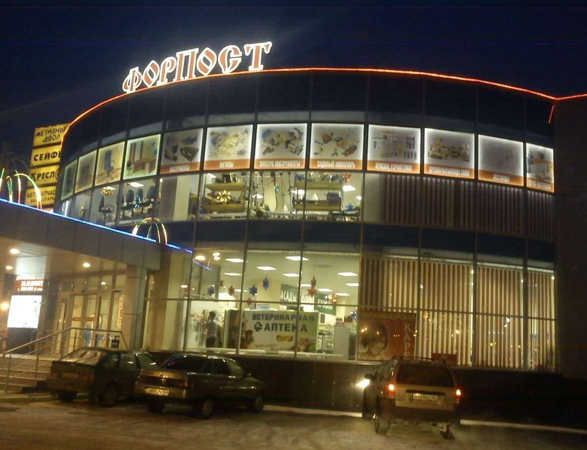 Отзывы на компанию Идея в г. Пенза c фото