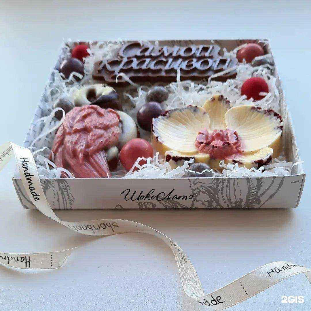 Отзывы на компанию Магазин чая и кофе в г. Миасс c фото