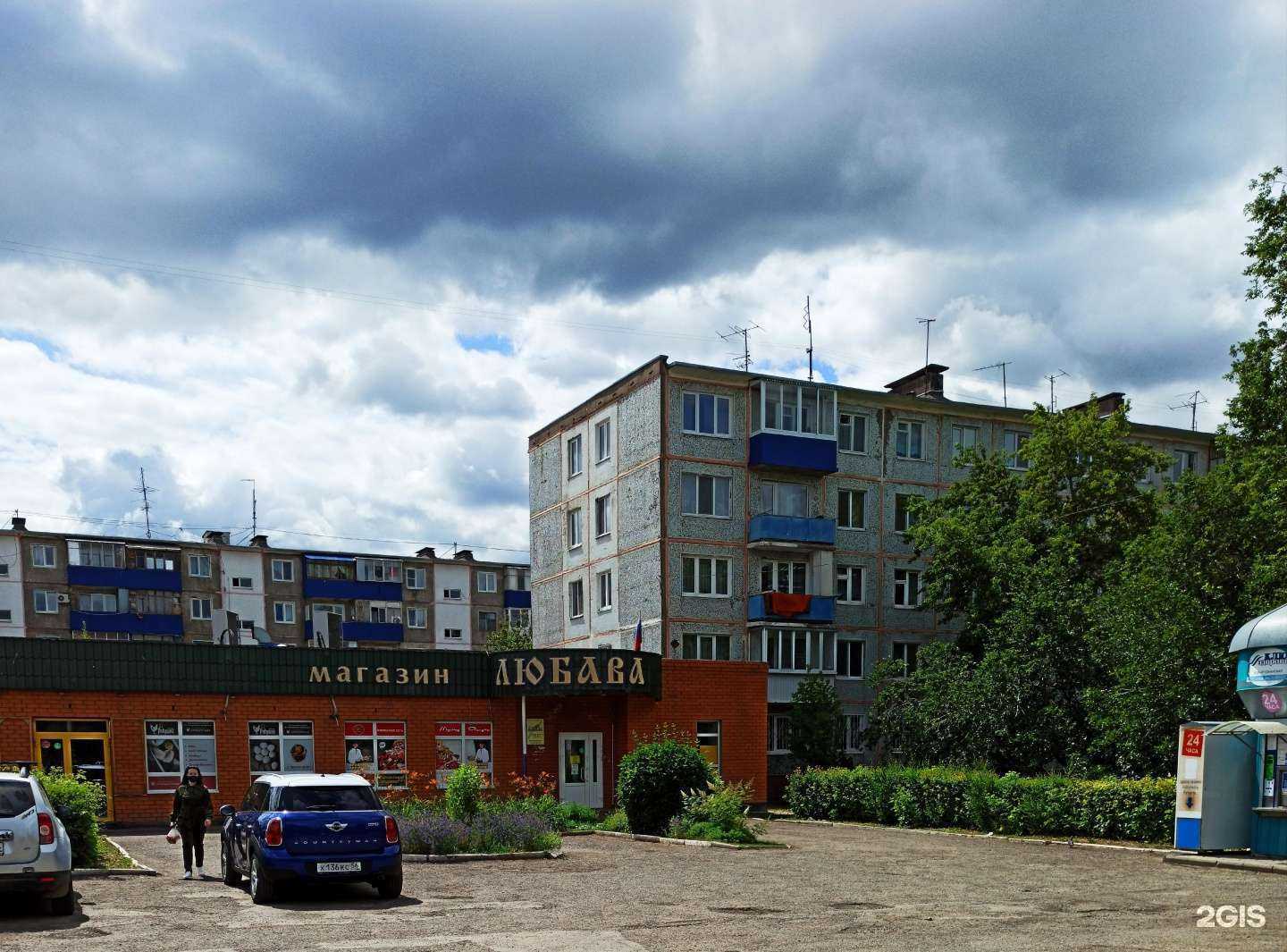 Отзывы на компанию Pravda в Оренбурге c фото - фотография 2 из 2