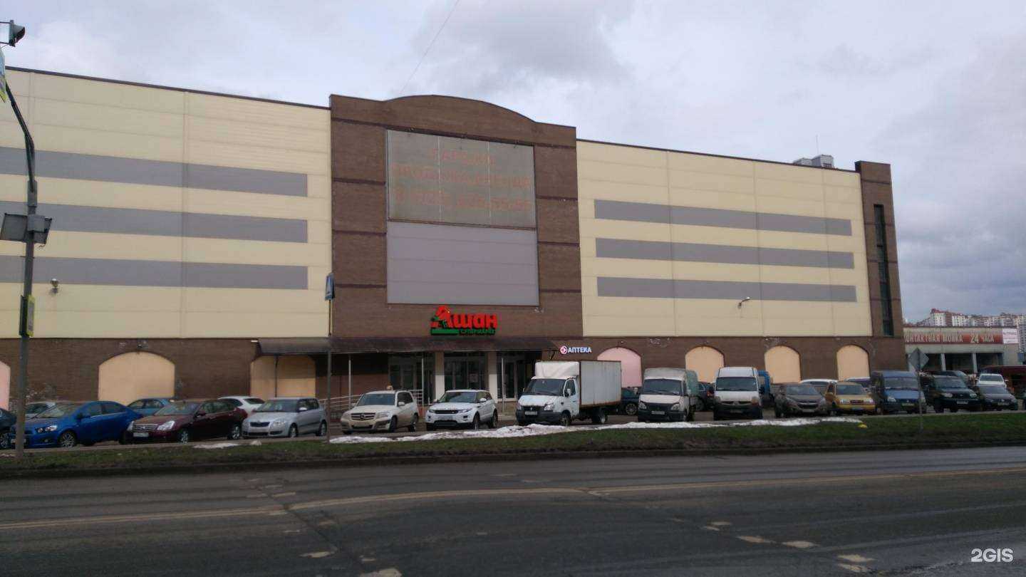 Отзывы на компанию Складно прокат в Дзержинском c фото - фотография 2 из 2