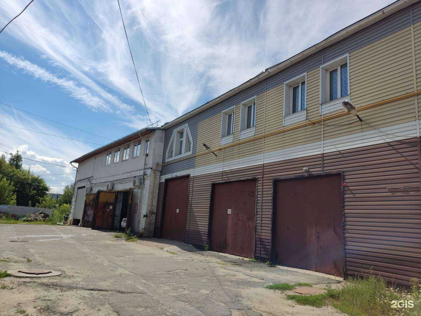 Отзывы на компанию ПравоведъСибирь в г. Барнаул c фото