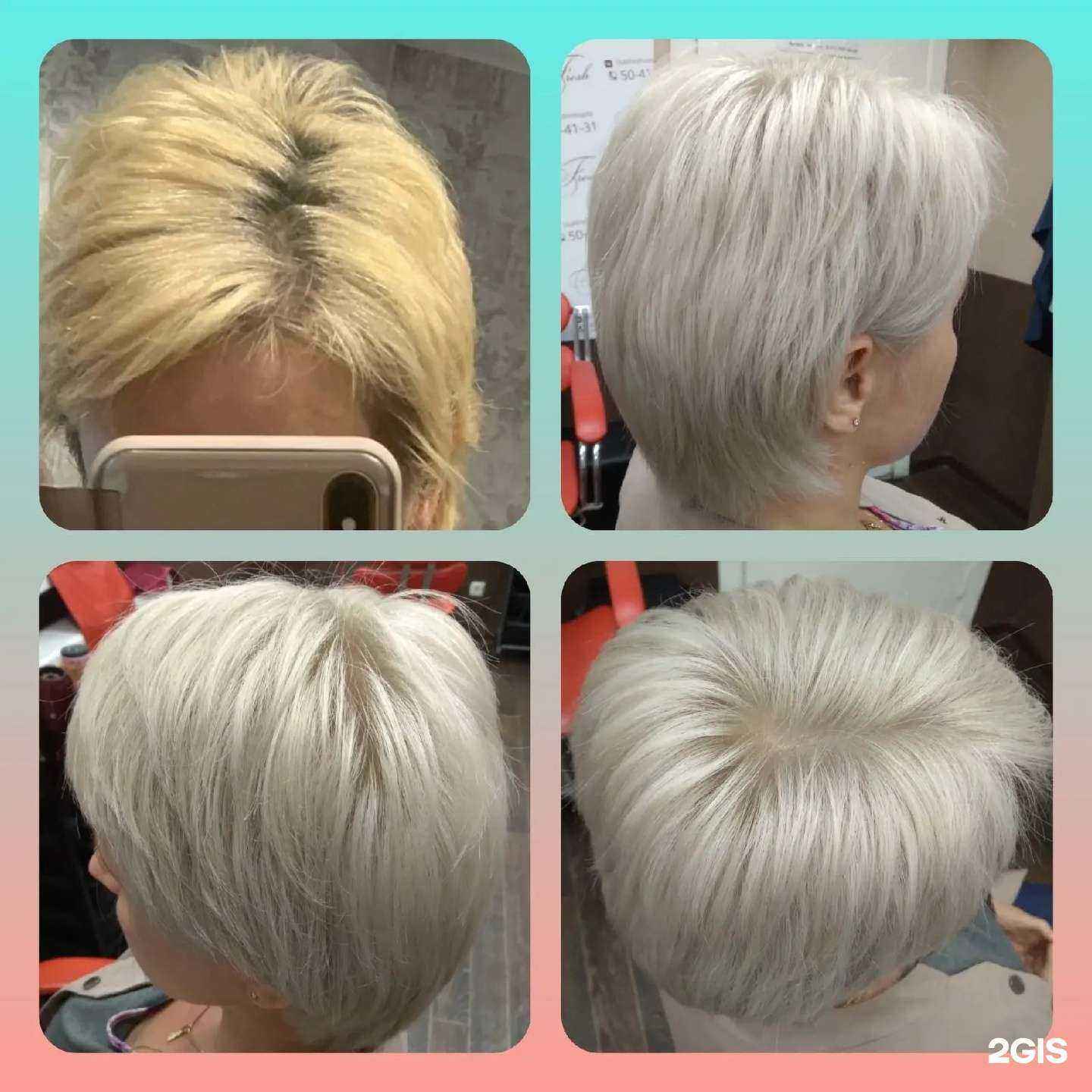 Отзывы на компанию Fresh в Вологде c фото