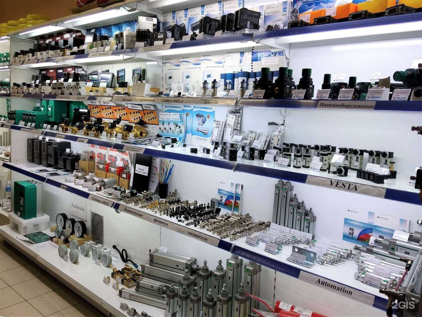 Отзывы на компанию КИП-Сервис в Чебоксарах c фото