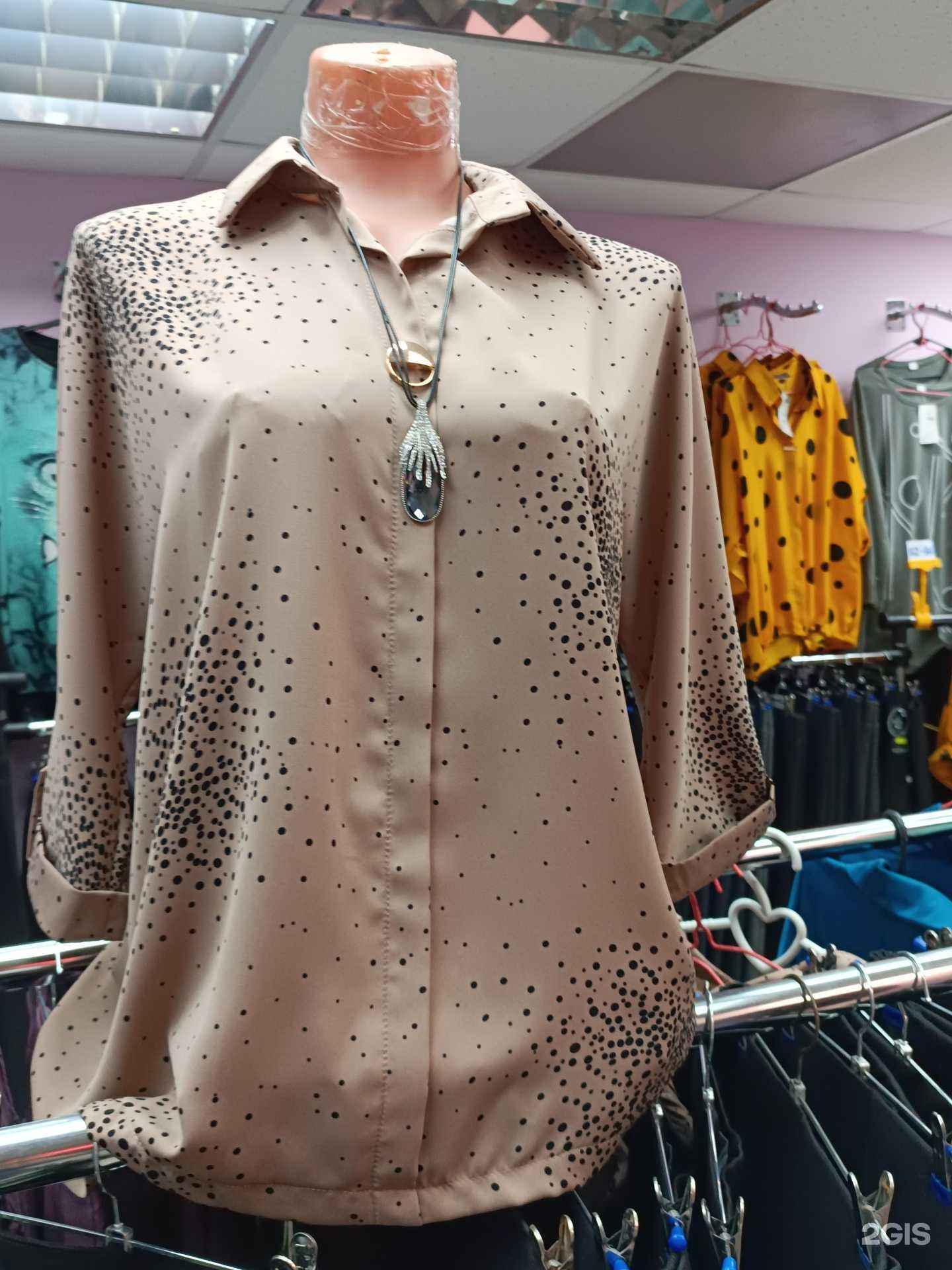 Отзывы на компанию Для тебя в г. Вязьма c фото