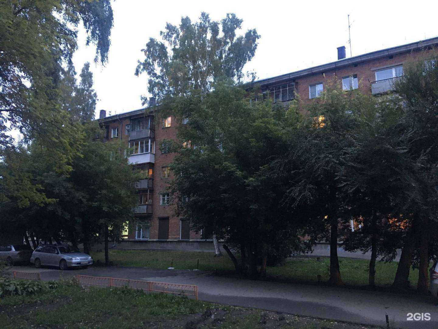 Отзывы на компанию Бастион в Новосибирске c фото - фотография 2 из 2