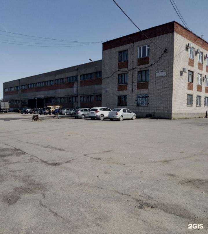 Отзывы на компанию Ивановская кузница в Иванове c фото - фотография 2 из 2