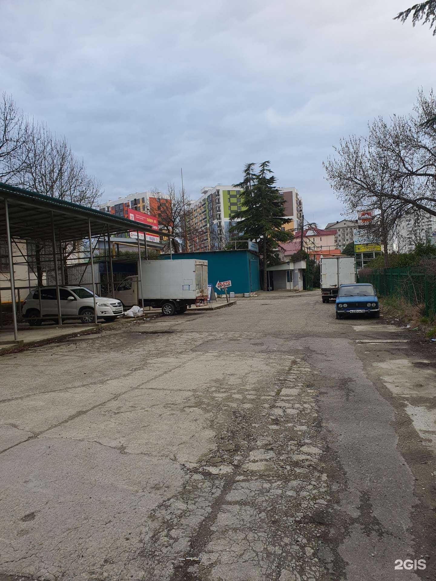 Отзывы на компанию Эксклюзив в Сочи c фото