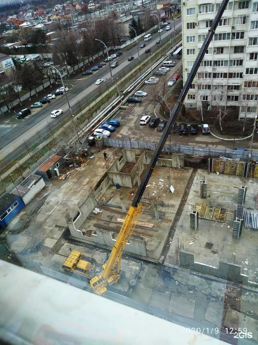 Отзывы на компанию ФэМаркет в Краснодаре c фото - фотография 2 из 2