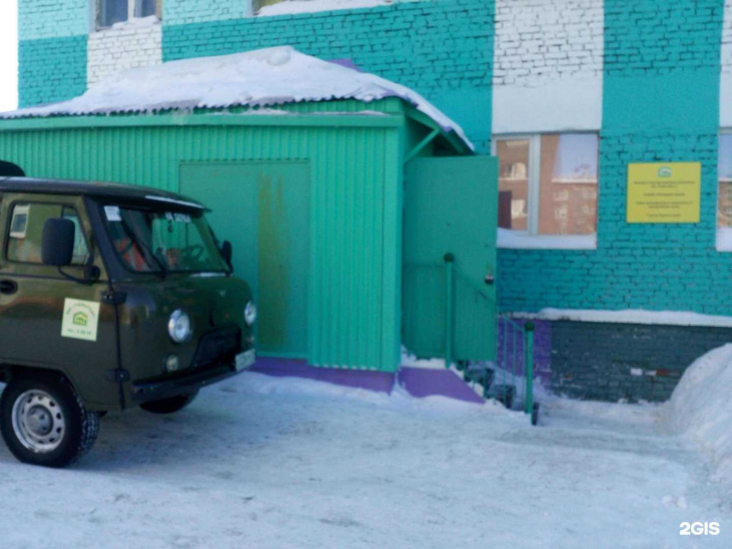 Отзывы на компанию Дудинская управляющая компания в Дудинке c фото