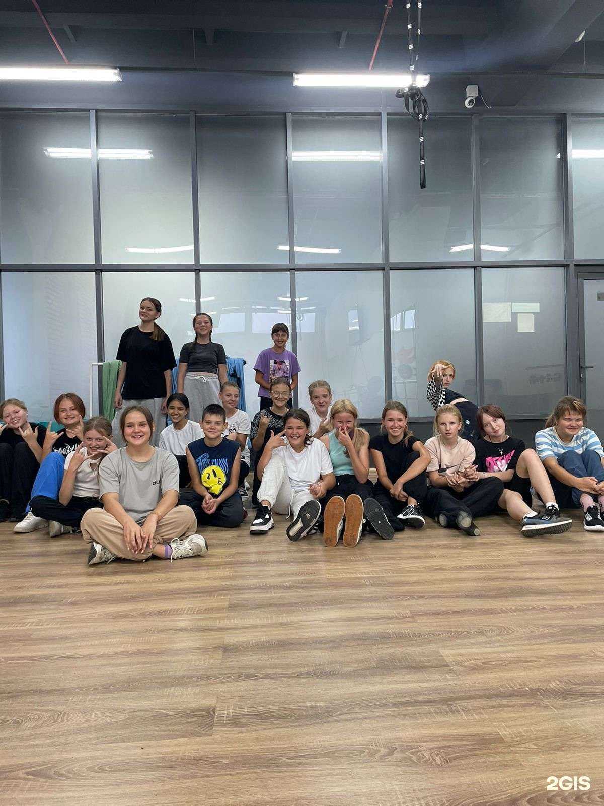 Отзывы на компанию Stark dance в г. Бийск c фото