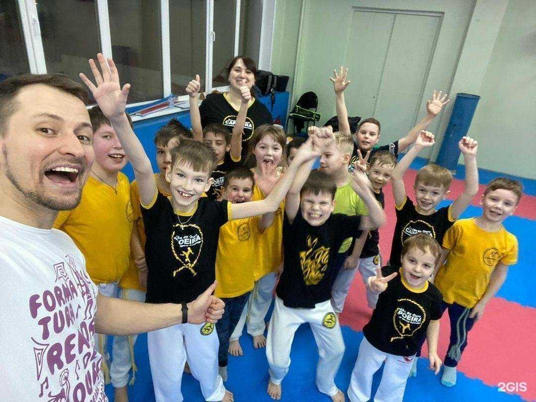 Отзывы на компанию Cordao de ouro в г. Тольятти c фото