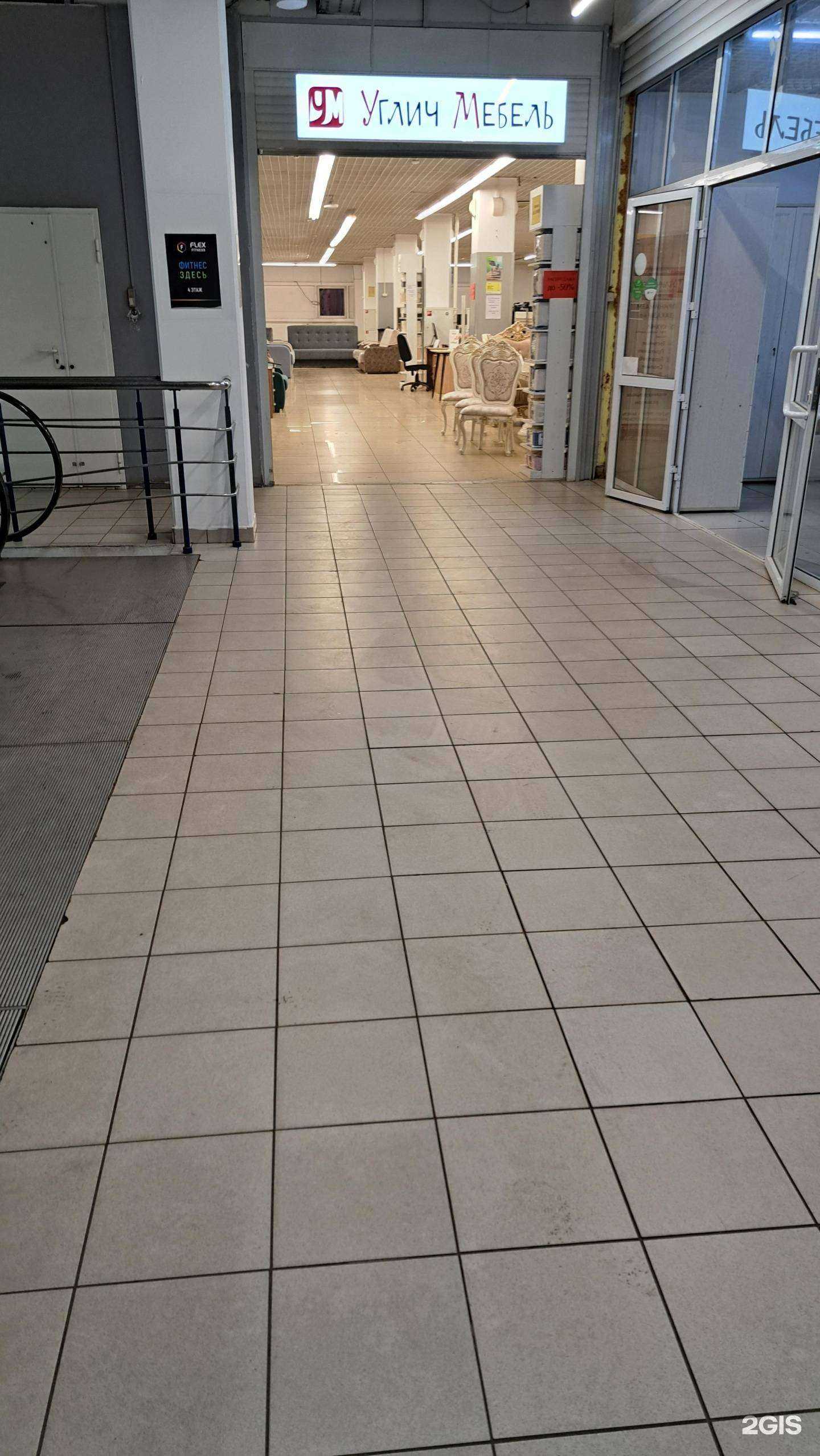 Отзывы на компанию Углич-мебель в Ярославле c фото