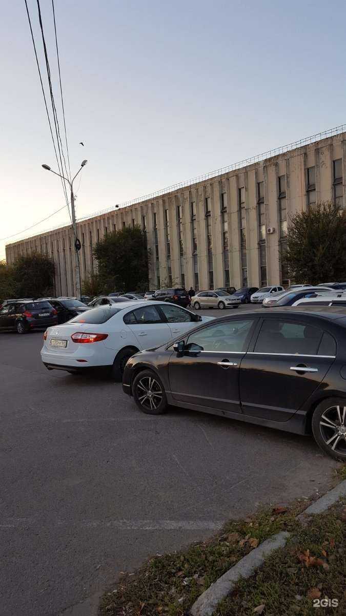 Отзывы на компанию Облако в Ростове-на-Дону c фото - фотография 2 из 2