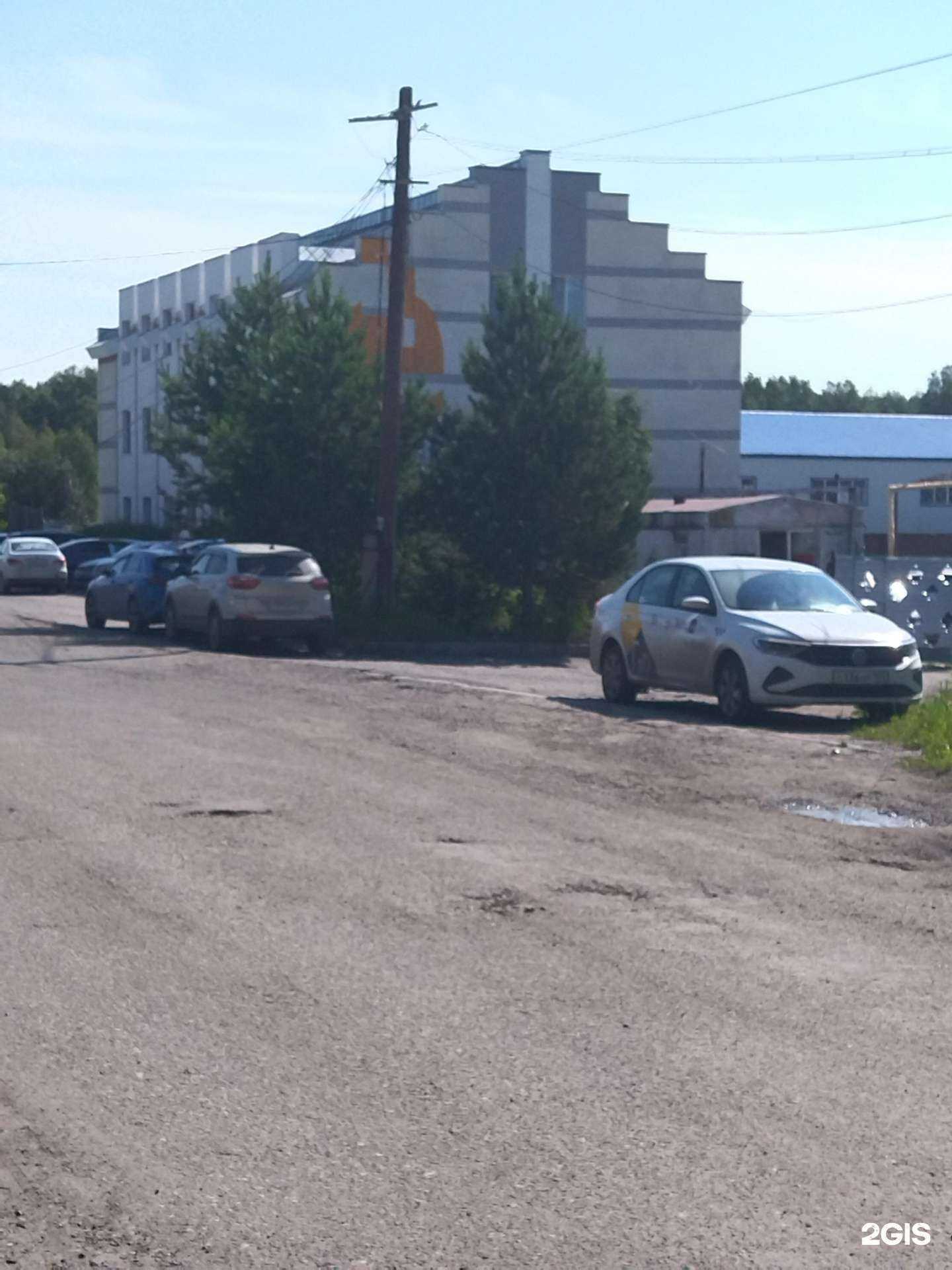 Отзывы на компанию Бизнес софт в г. Томск c фото