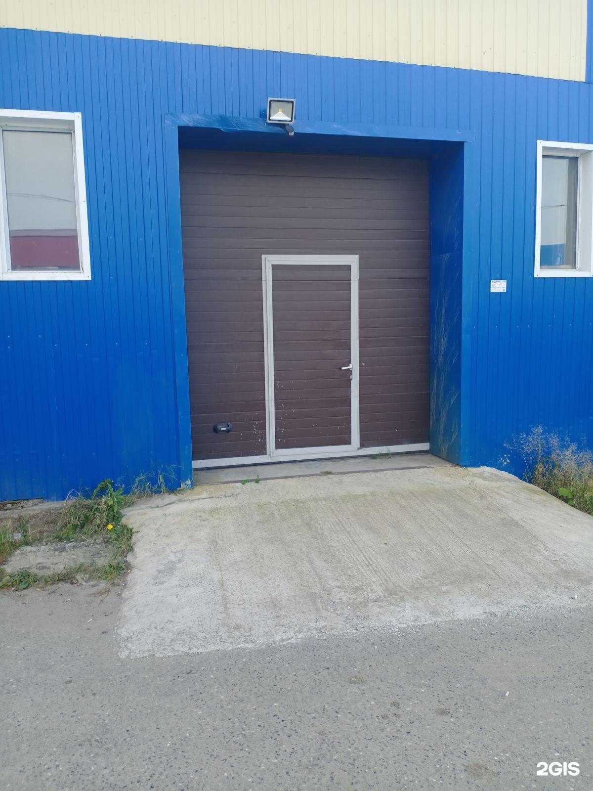 Отзывы на компанию Эксперт ГБО в Сургуте c фото - фотография 2 из 2