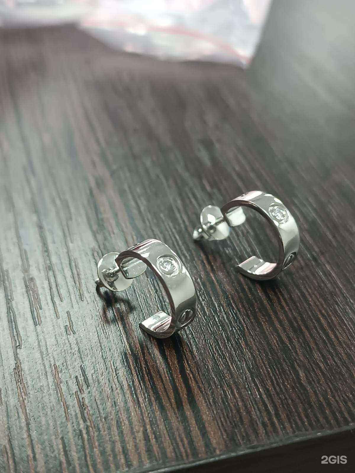 Отзывы на компанию Ювелирная мастерская в г. Краснодар c фото