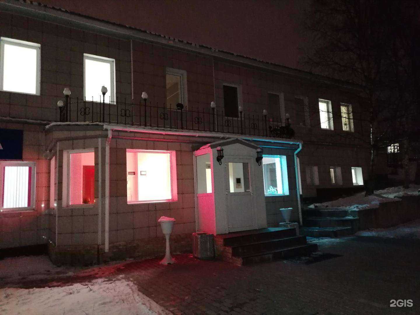 Отзывы на компанию Норд-Кап в Мурманске c фото - фотография 2 из 2