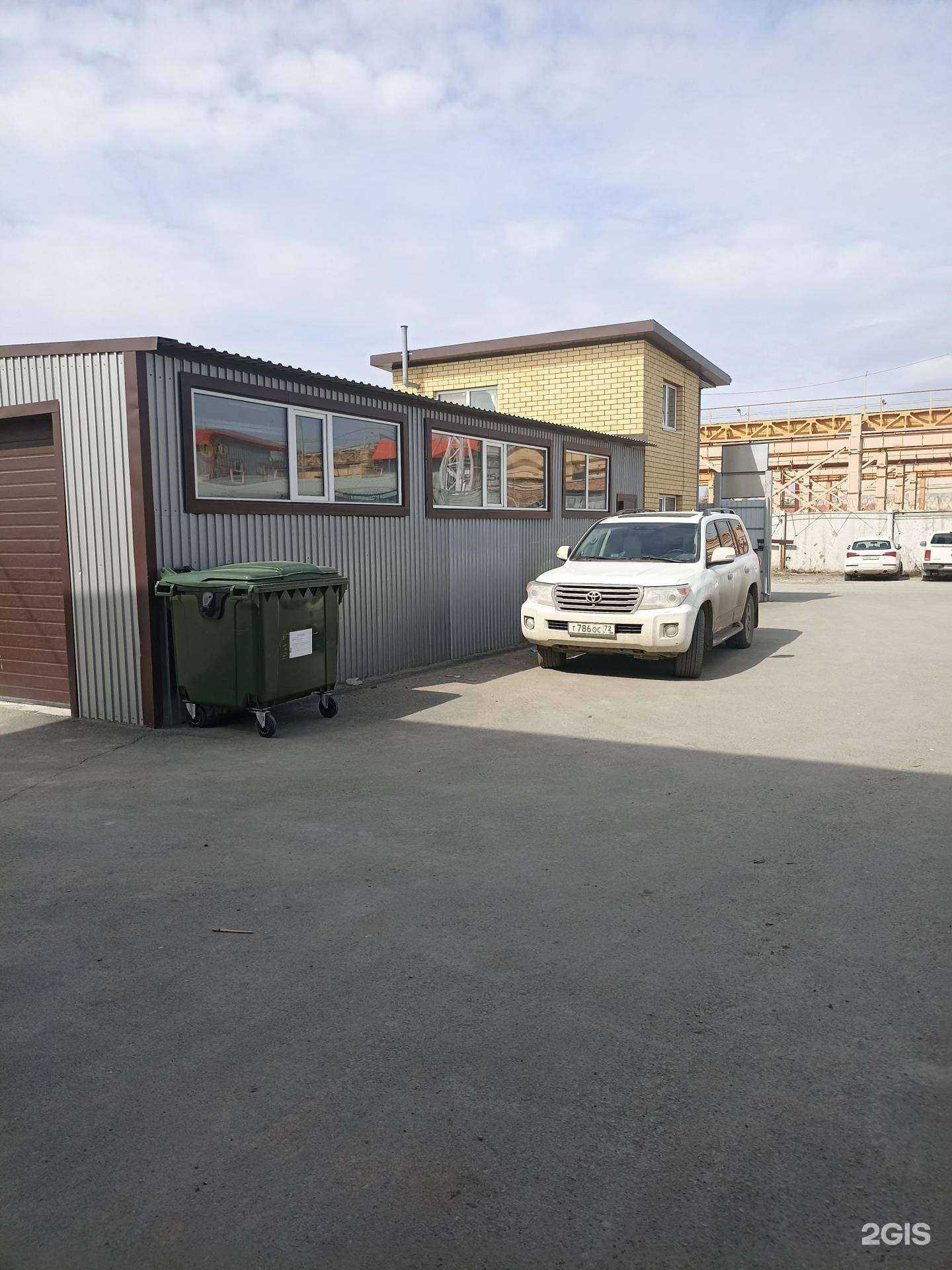 Отзывы на компанию Все стройматериалы в Тюмени c фото - фотография 2 из 2