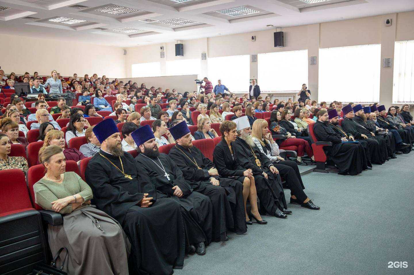 Отзывы на компанию Центр развития образования в г. Ханты-Мансийск c фото