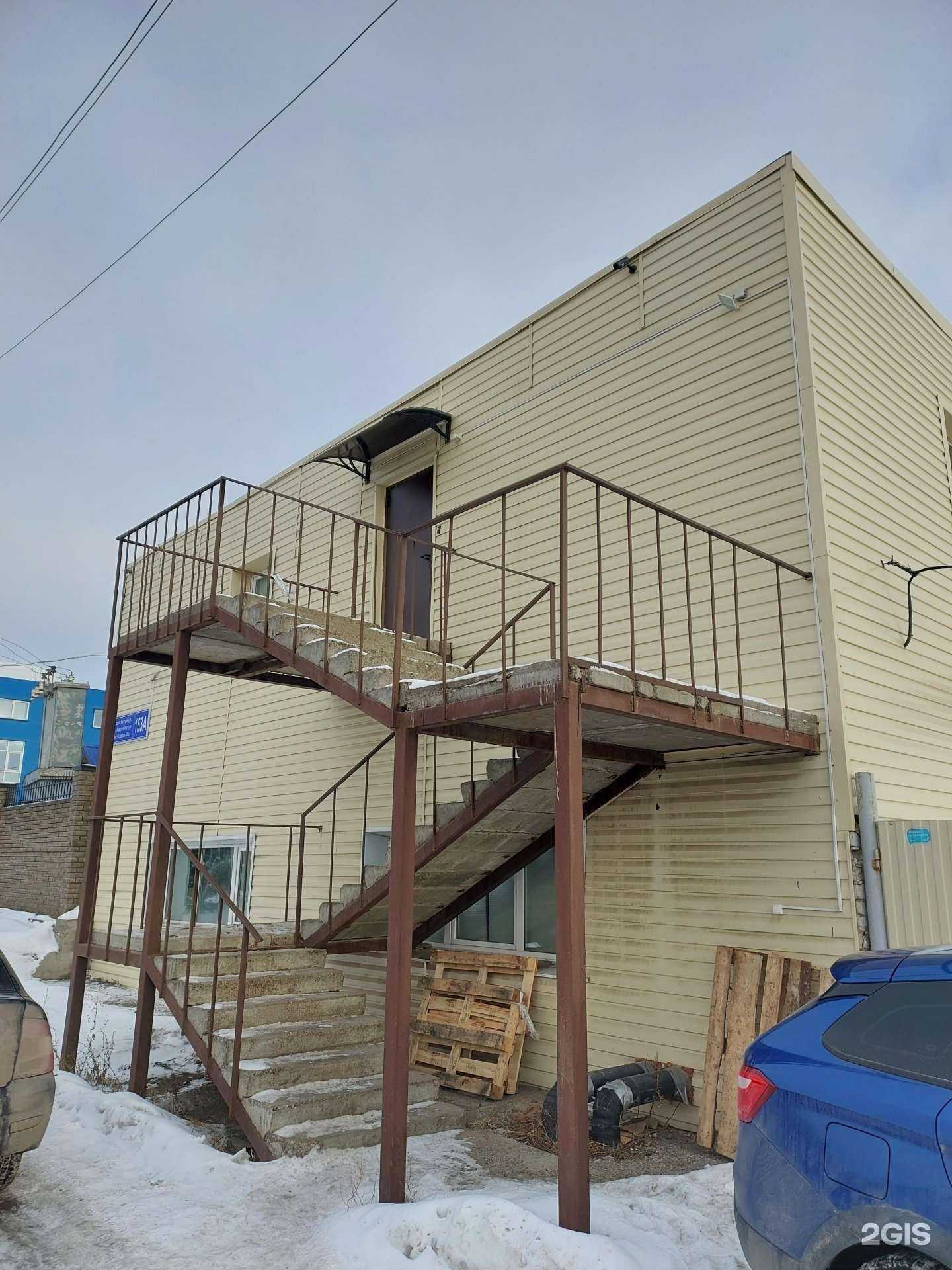 Отзывы на компанию Valtec в Казани c фото