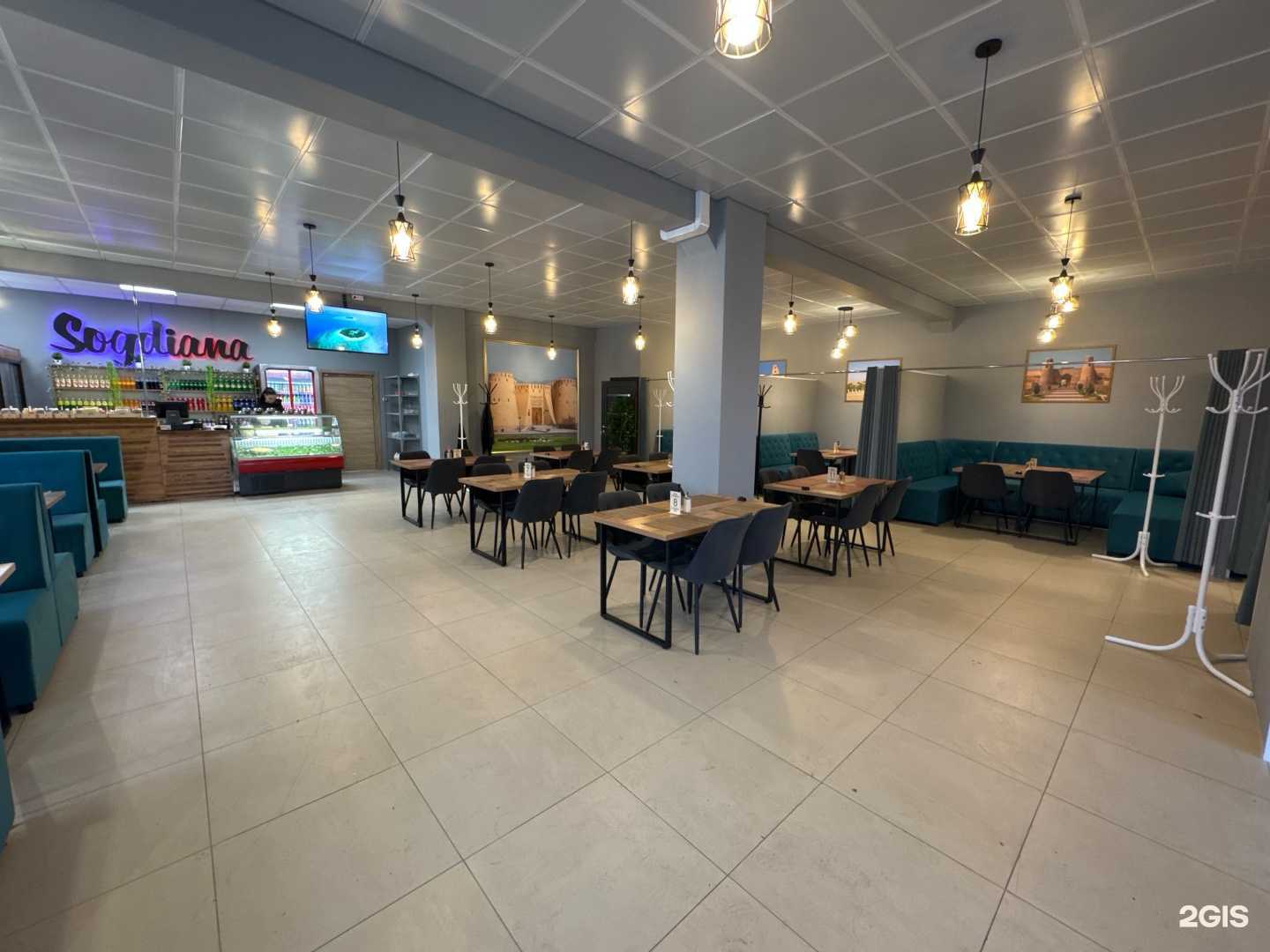 Отзывы на компанию Согдиана в г. Барнаул c фото