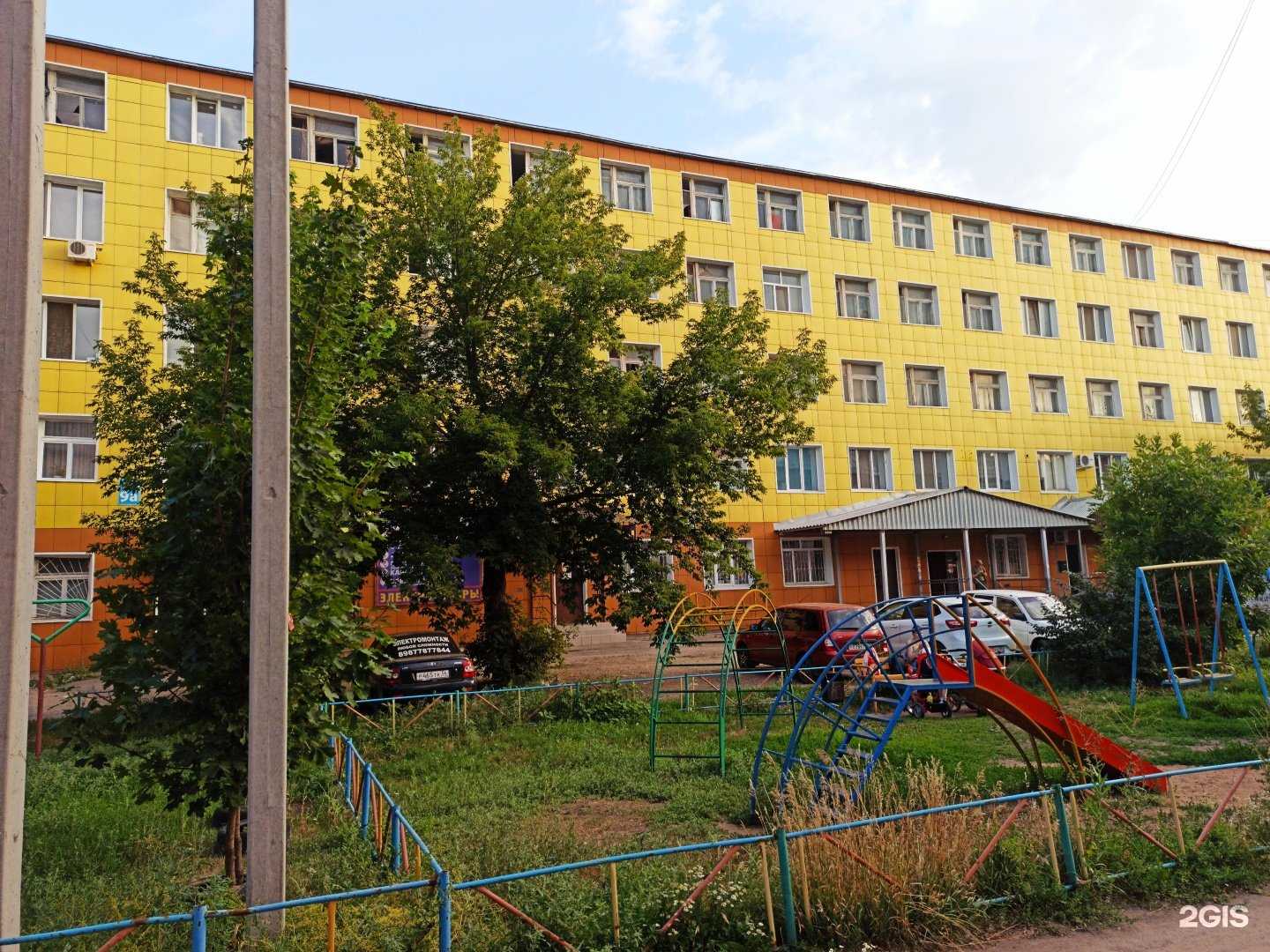 Отзывы на компанию Служба заказа грузового транспорта в Оренбурге c фото - фотография 2 из 2