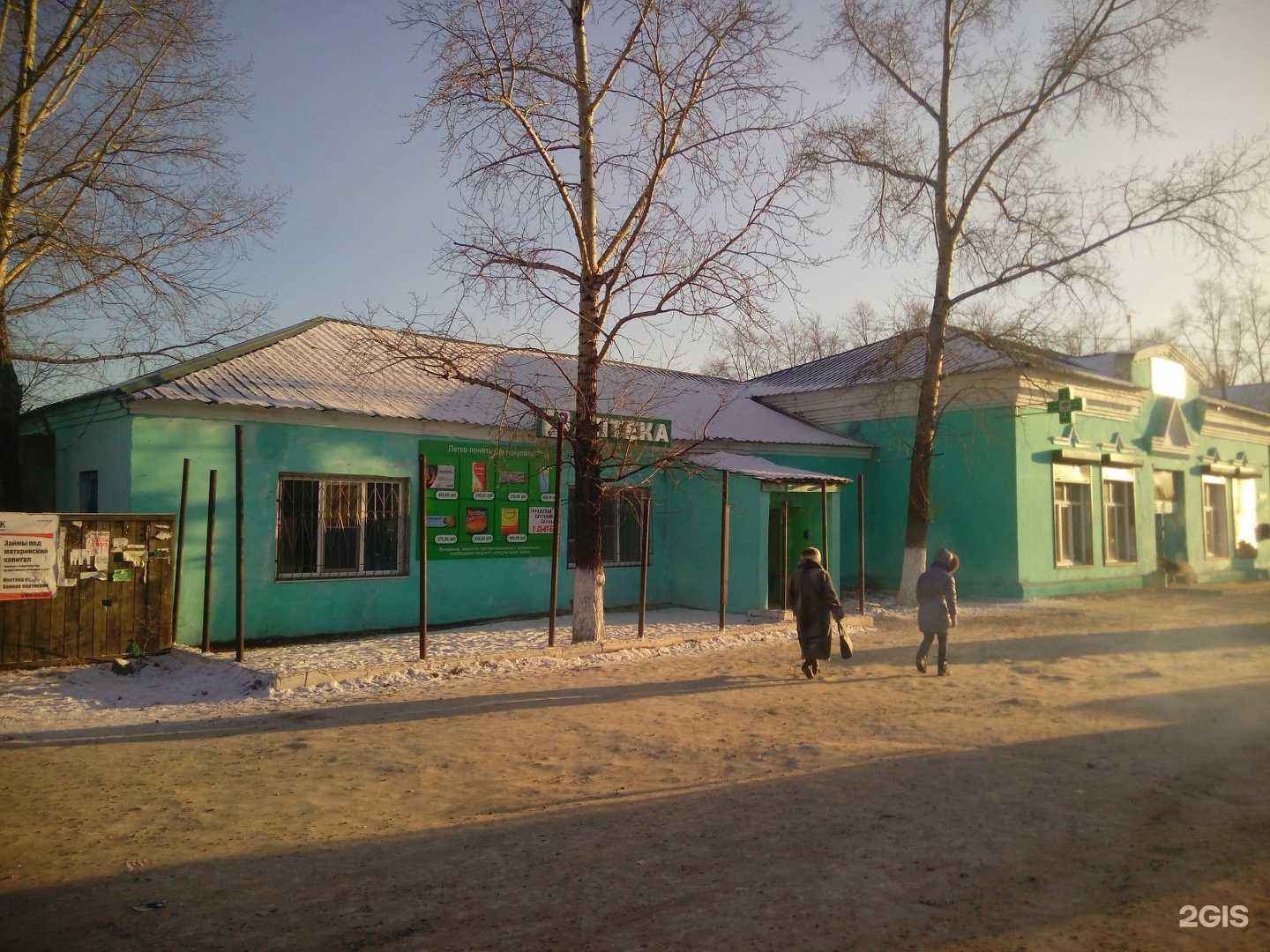 Отзывы на компанию Студия маникюра в Чите c фото