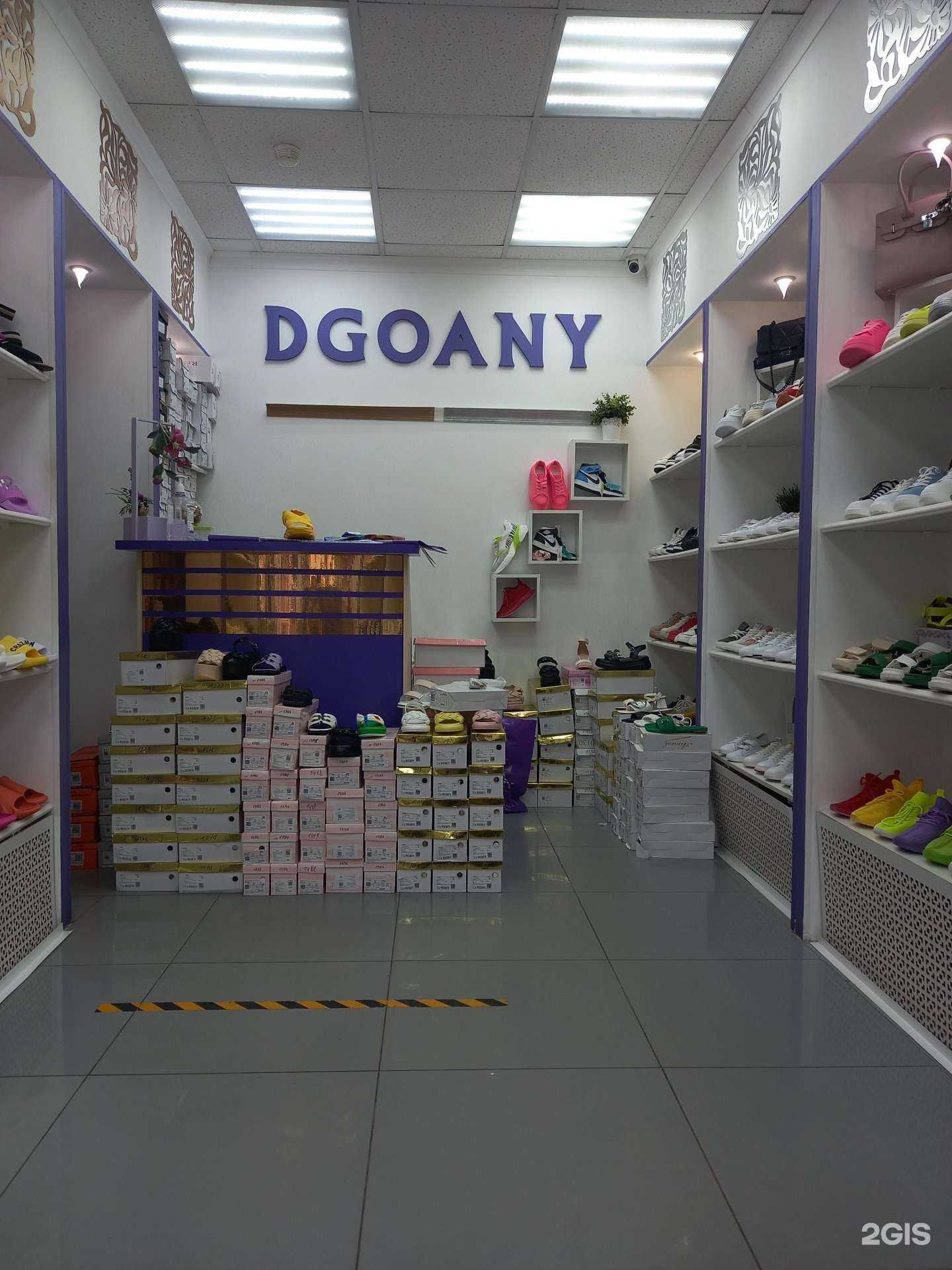 Отзывы на компанию Dgoany в Краснодаре c фото