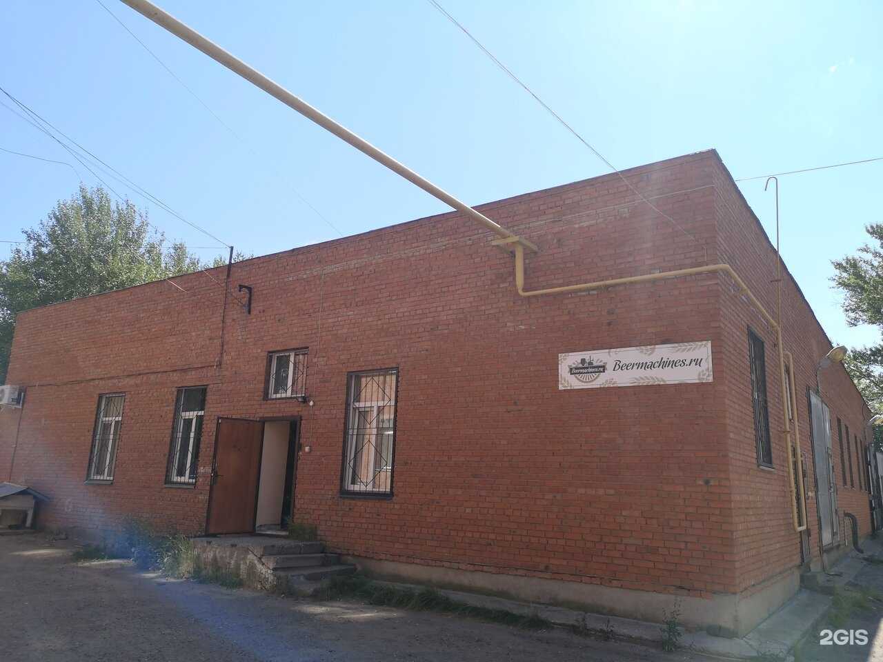 Отзывы на компанию Beermachines в г. Казань c фото
