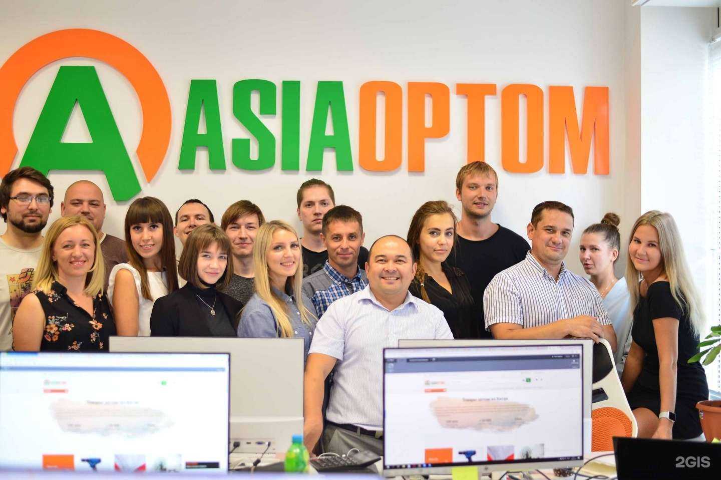 Отзывы на компанию Азияоптом в г. Магнитогорск c фото