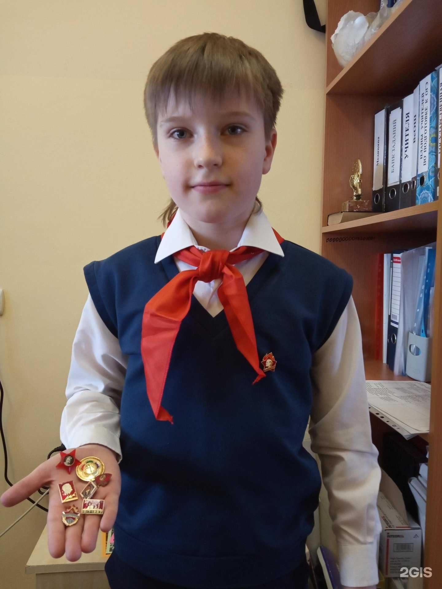 Отзывы на компанию Основная школа №15 в г. Сысерть c фото