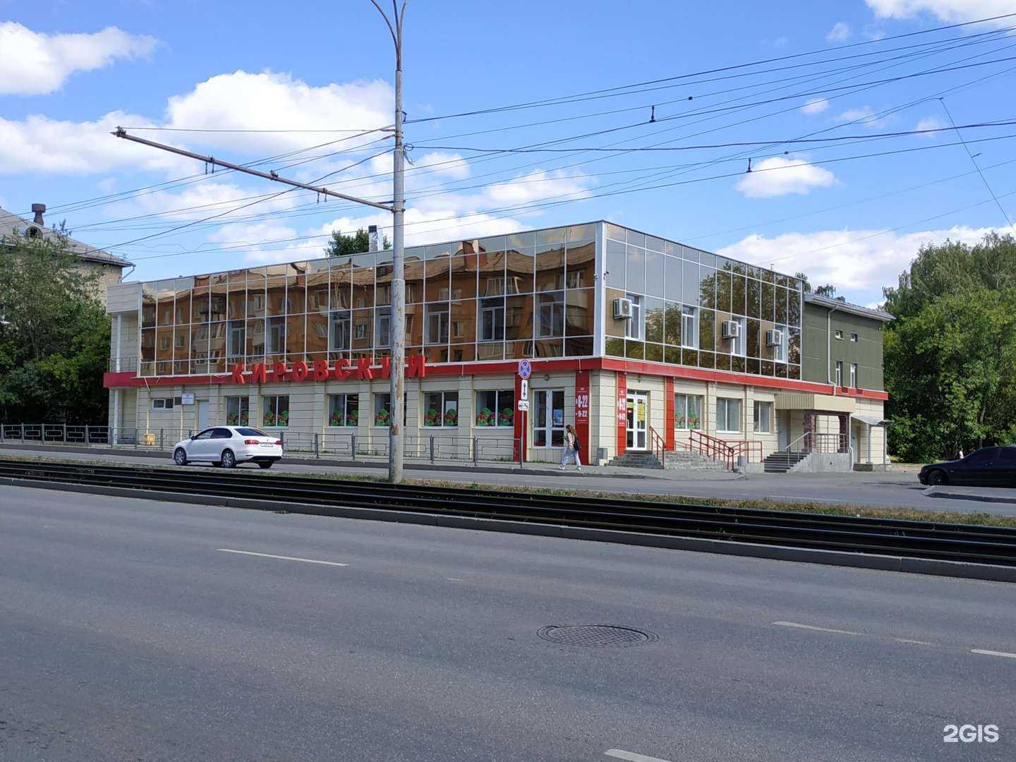 Отзывы на компанию Vodorobot в Екатеринбурге c фото