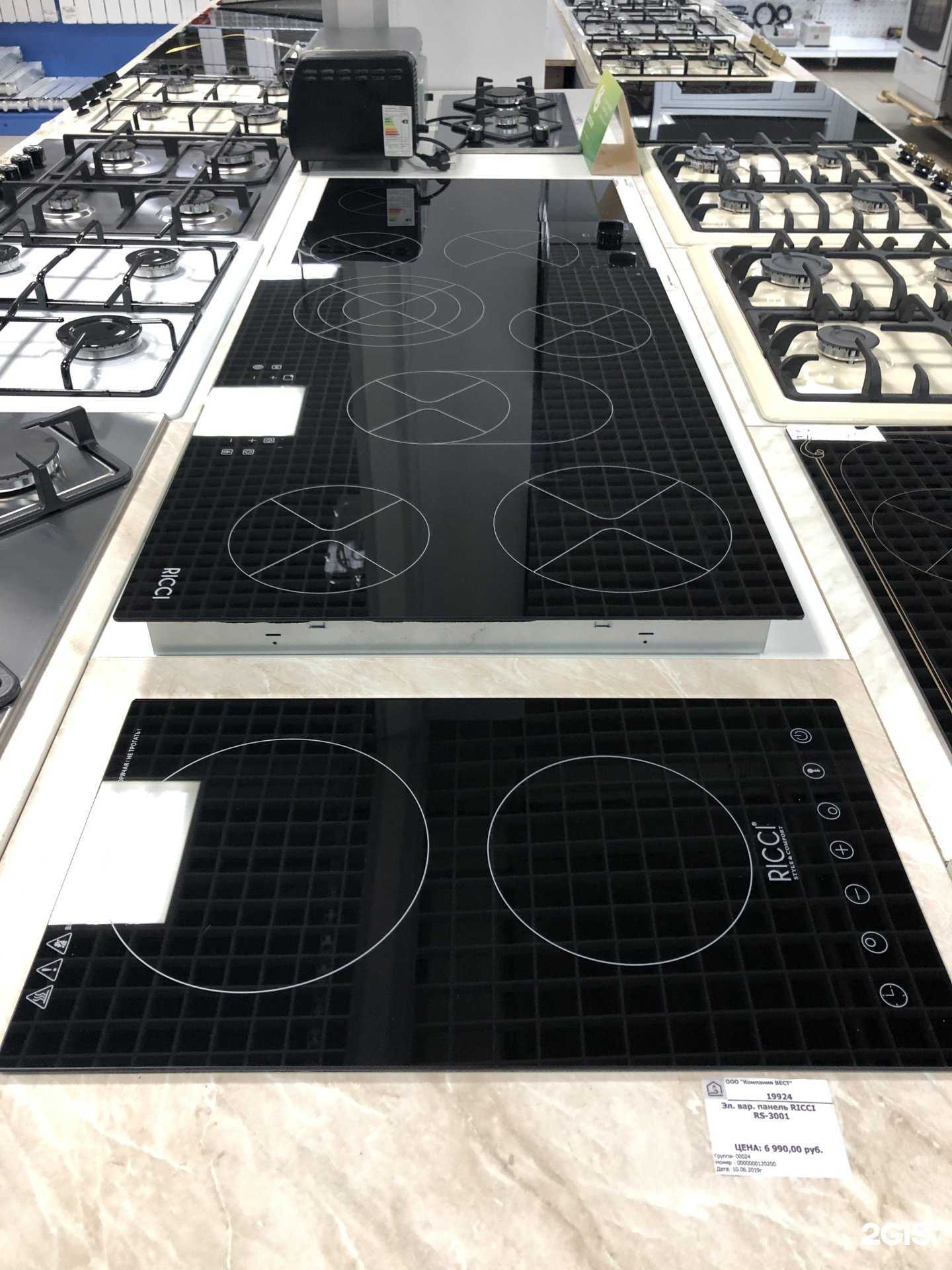 Отзывы на компанию Новосел в Воронеже c фото