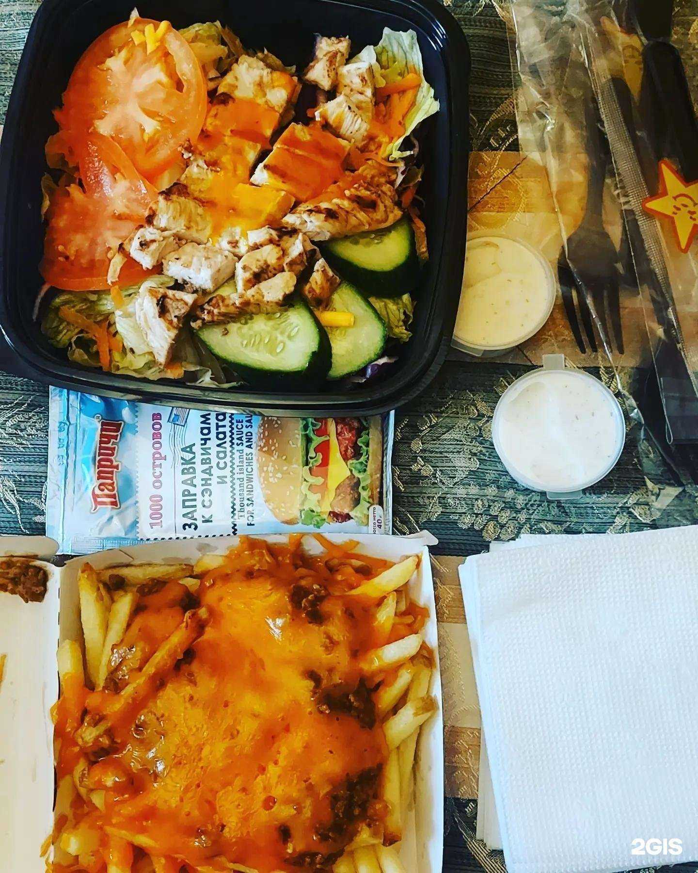 Отзывы на компанию Carl`s Jr в Норильске c фото