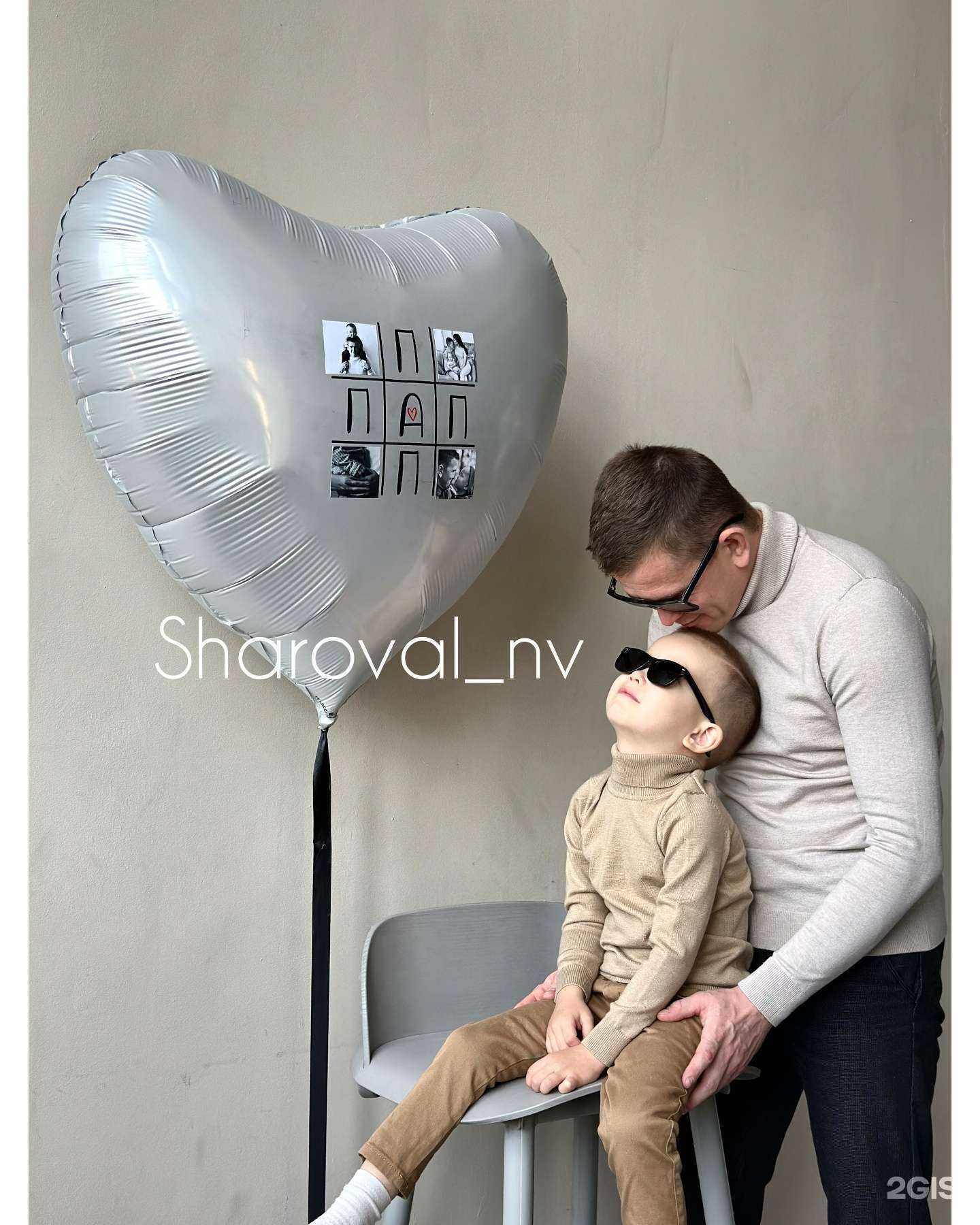 Отзывы на компанию SharOval в г. Нижневартовск c фото