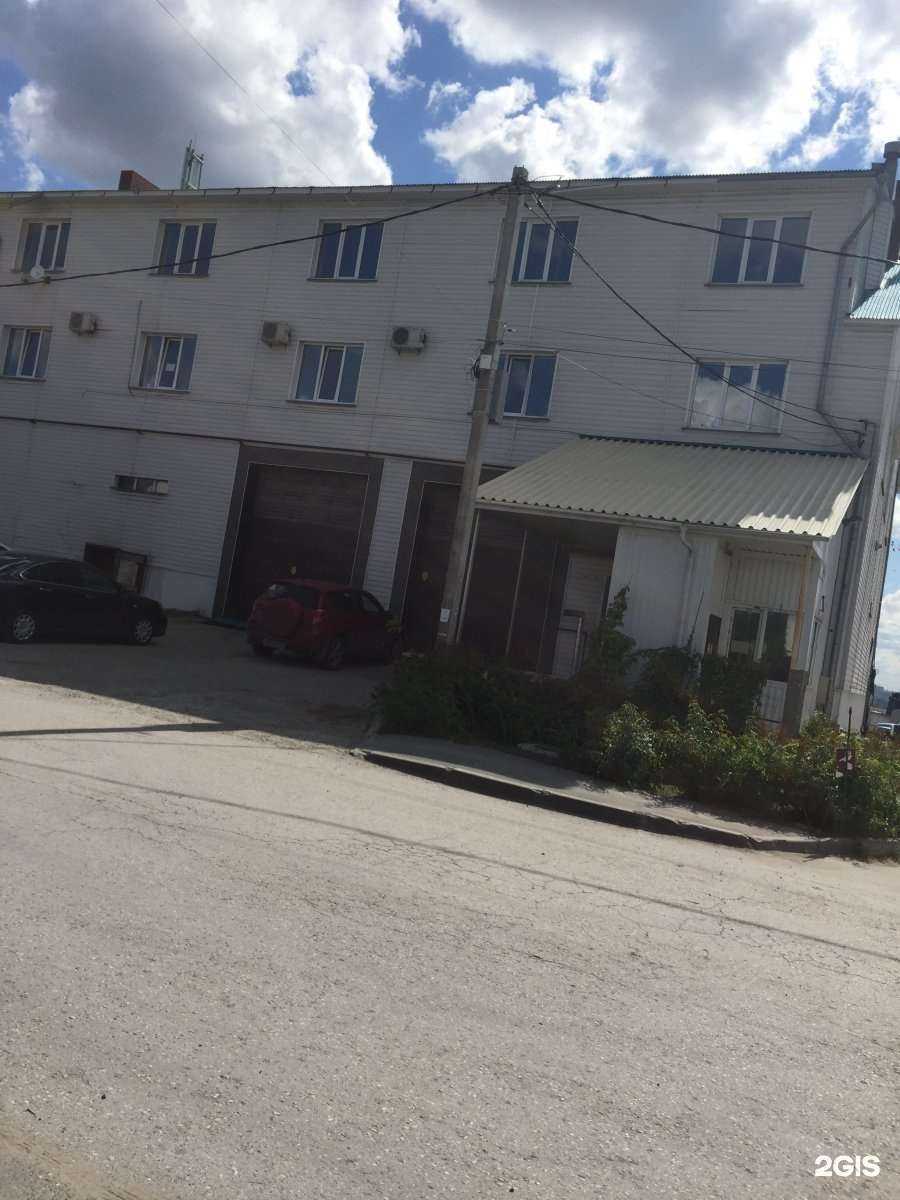 Отзывы на компанию Империя снэков в Новосибирске c фото - фотография 2 из 2