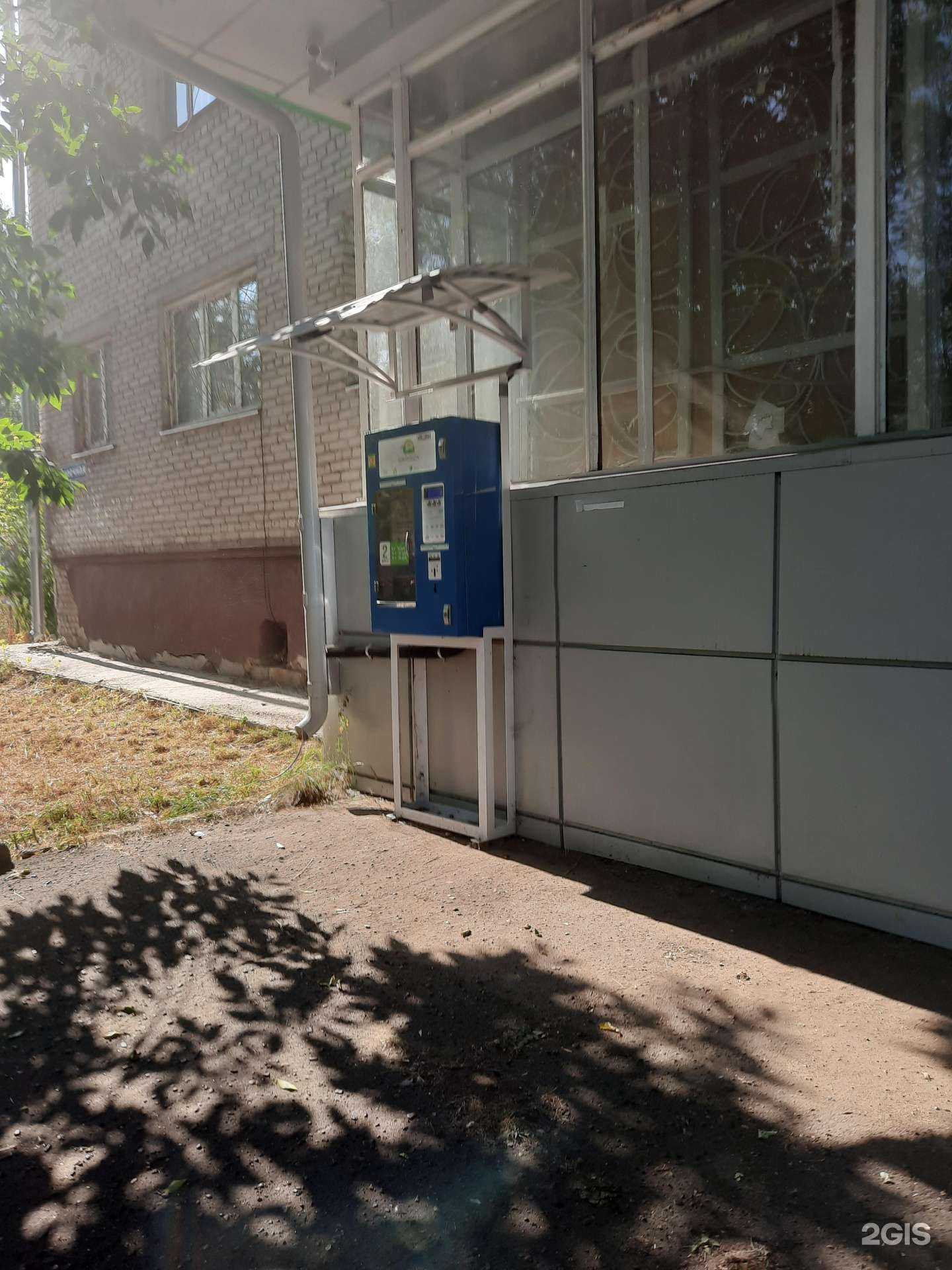 Отзывы на компанию Живая вода в г. Пермь c фото