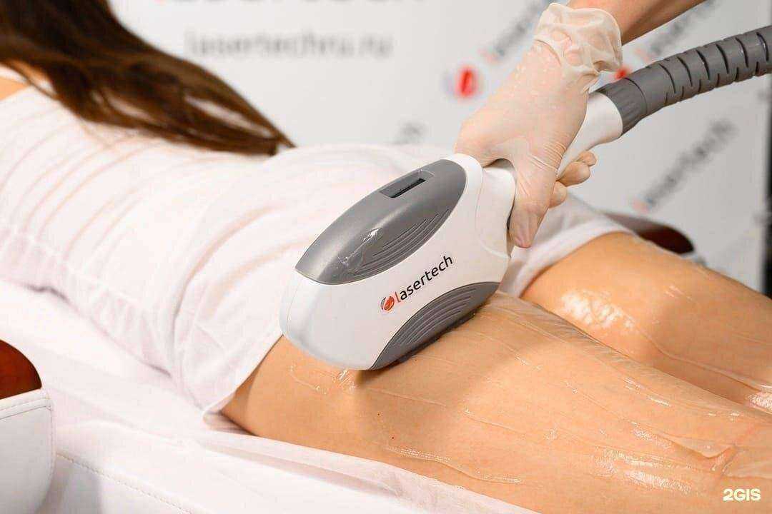 Отзывы на компанию Студия лазерной эпиляции в Ноябрьске c фото