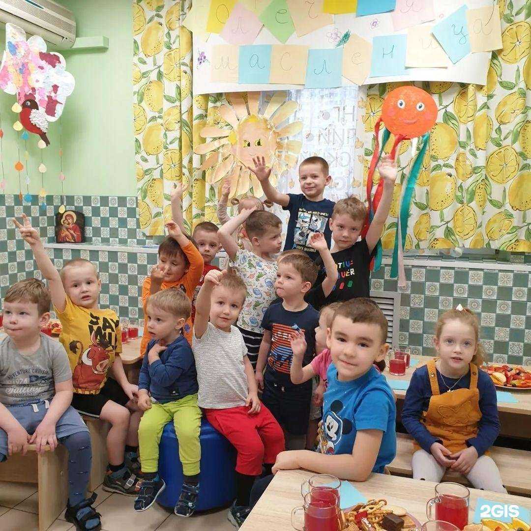 Отзывы на компанию Радость в г. Люберцы c фото