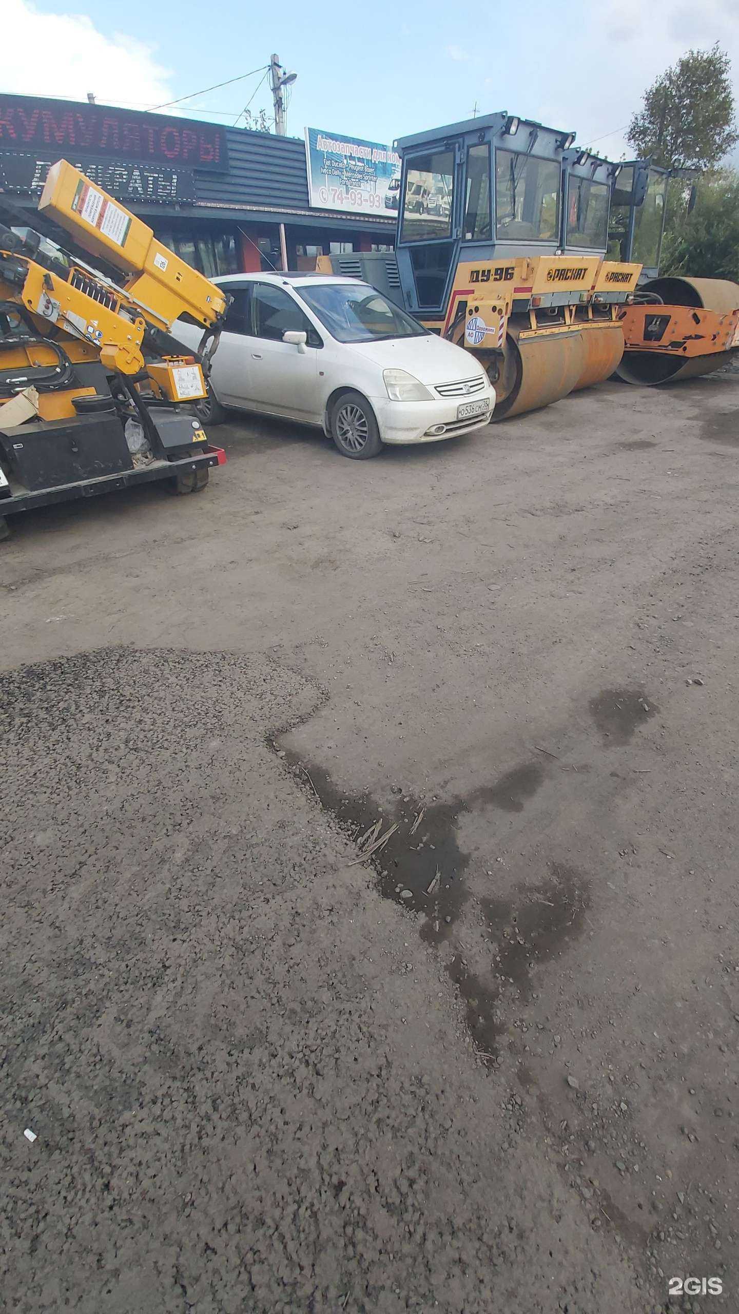 Отзывы на компанию Автоимпорт38 в Иркутске c фото