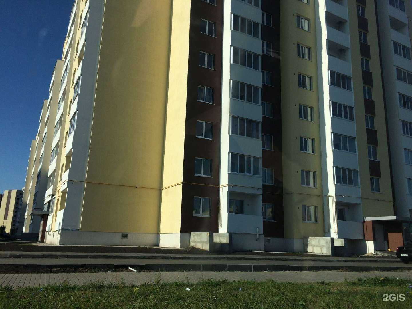 Отзывы на компанию 1000 мелочей в Ульяновске c фото - фотография 2 из 2