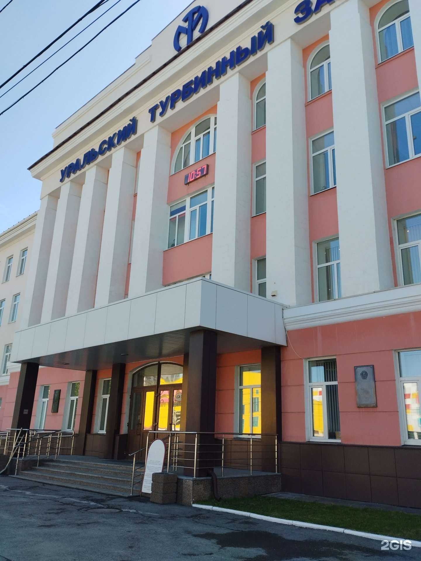 Отзывы на компанию Алгоритм в Екатеринбурге c фото