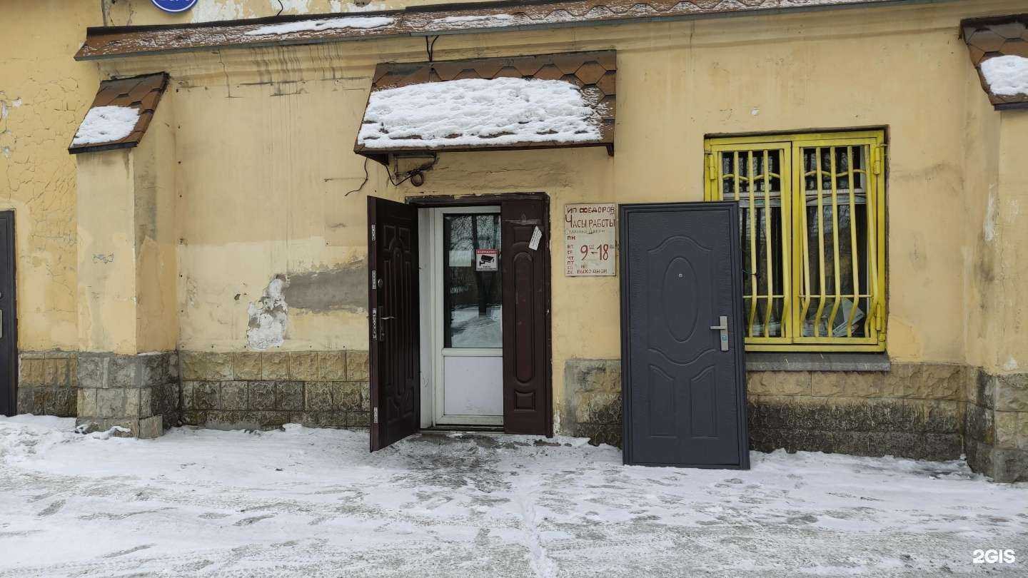 Отзывы на компанию Стальные двери в Осинниках c фото