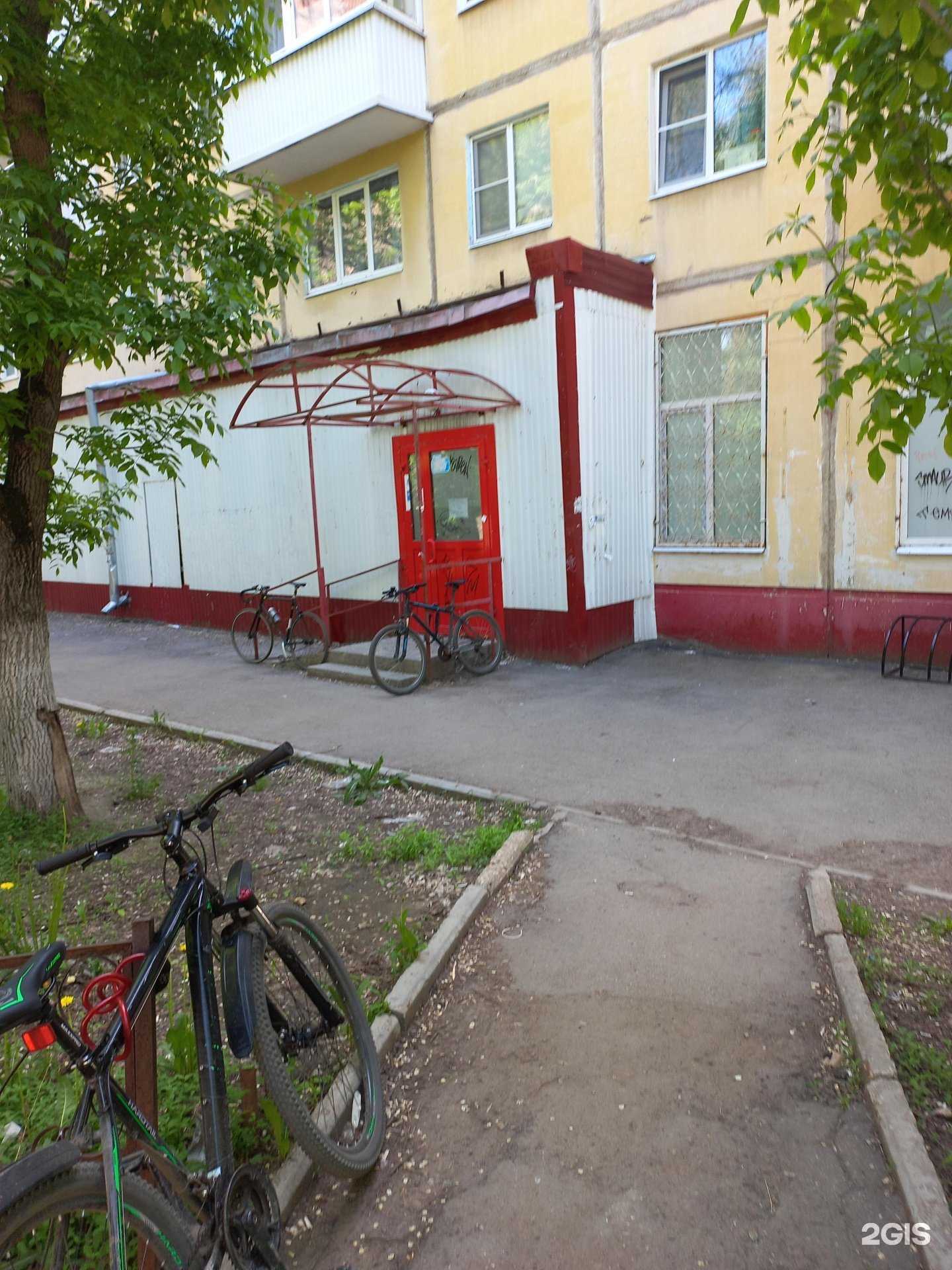 Отзывы на компанию Самокат в Самаре c фото