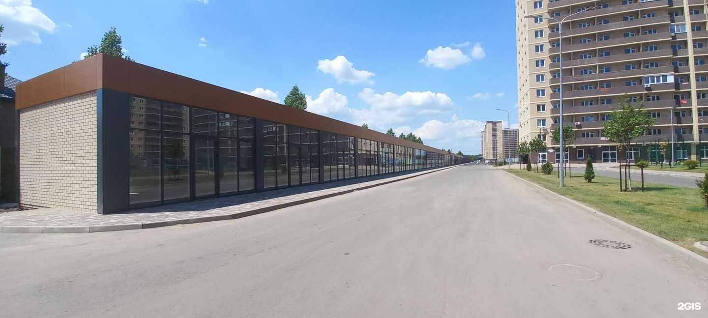 Отзывы на компанию Мясо Во! в Краснодаре c фото