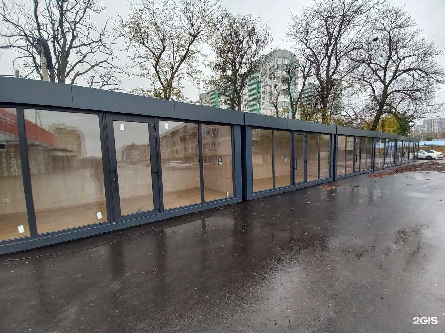 Отзывы на компанию Вейп шоп в Краснодаре c фото - фотография 2 из 2