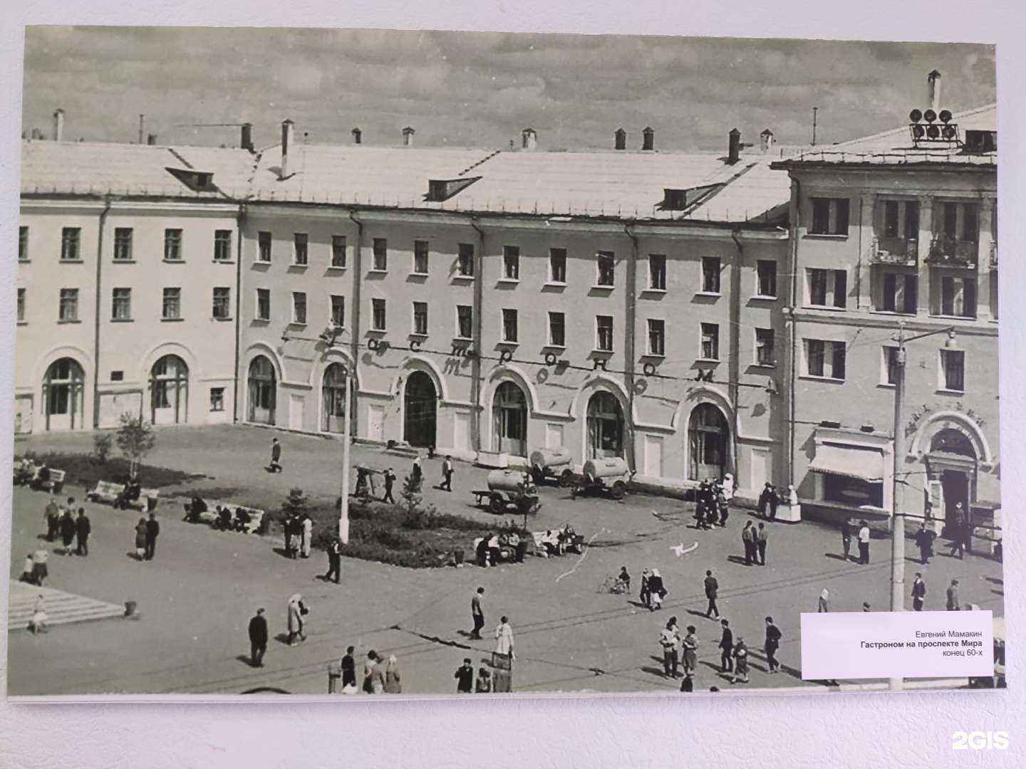 Отзывы на компанию Кантанелло в Омске c фото - фотография 2 из 2