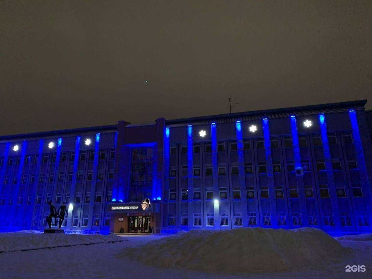 Отзывы на компанию Центральная детская школа искусств в Кемерове c фото